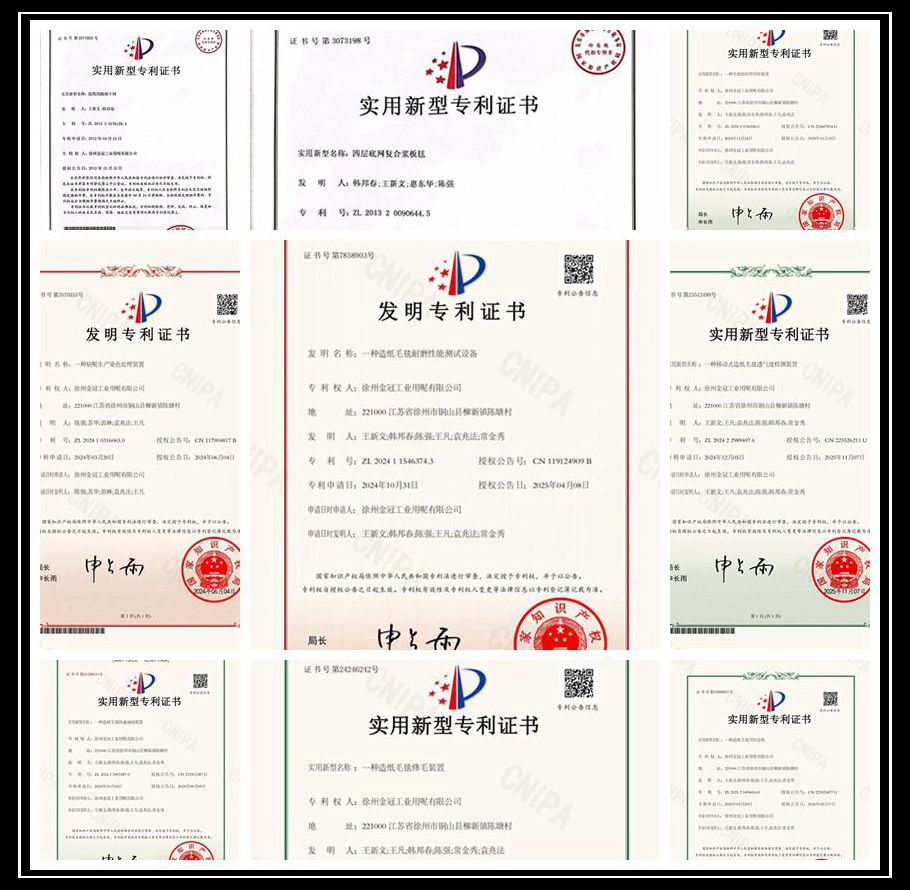 1786762102712702.jpg 图片1.jpg
